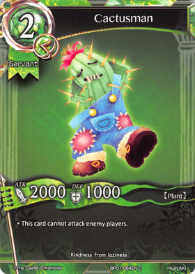 Cactusman - Duel Kingdom