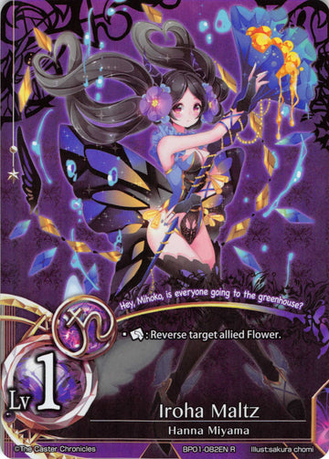 Iroha Maltz - Duel Kingdom