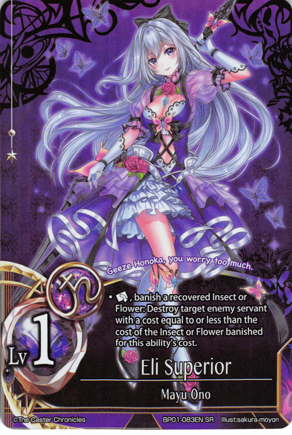 Eli Superior - Duel Kingdom