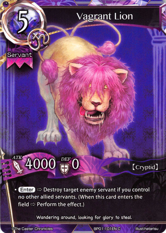 Vagrant Lion - Duel Kingdom