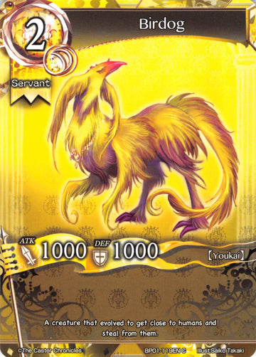 Birdog - Duel Kingdom