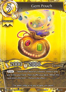 Gem Pouch - Duel Kingdom