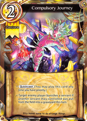Compulsory Journey - Duel Kingdom