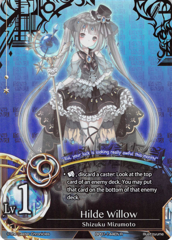 Hilde Willow - Duel Kingdom