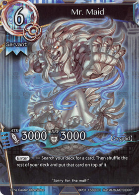 Mr. Maid - Duel Kingdom