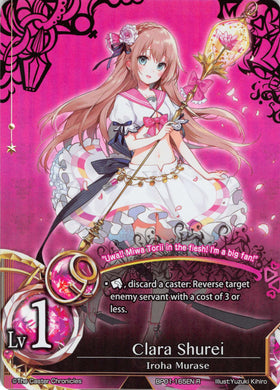 Clara Shurei - Duel Kingdom