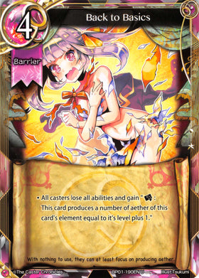 Back to Basics - Duel Kingdom