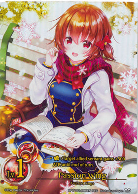 Passion Wing (Secret Rare) - Duel Kingdom