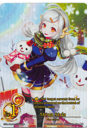 Mona Styla (Secret Rare) - Duel Kingdom