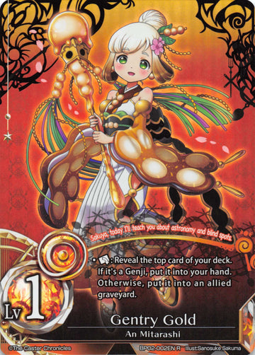 Gentry Gold - Duel Kingdom