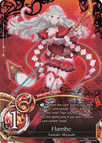 Flambe - Duel Kingdom