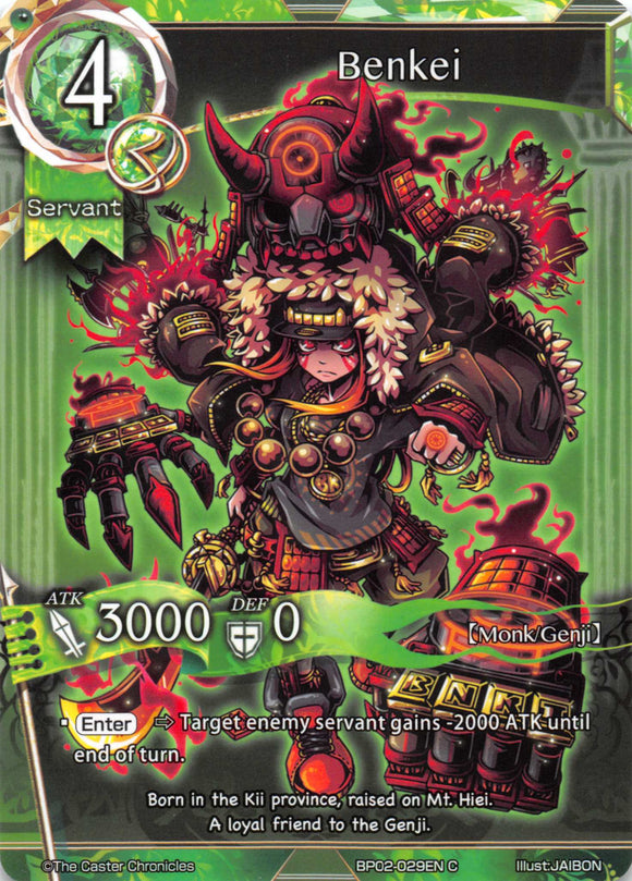 Benkei - Duel Kingdom