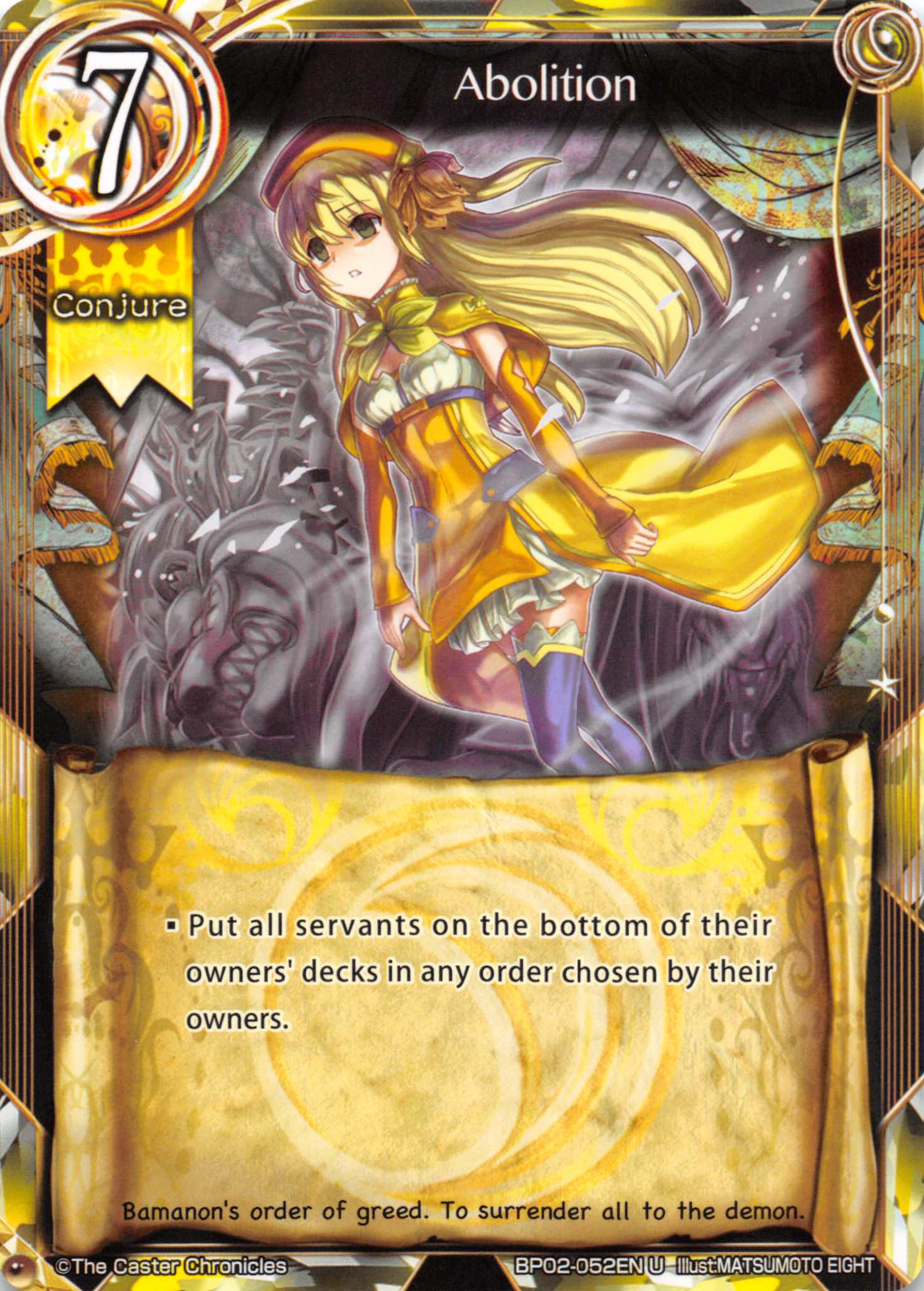 The Caster Chronicles Chopart（Angel） 10枚 The Caster Chronicles Single Cards By Set | Duel Kingdom