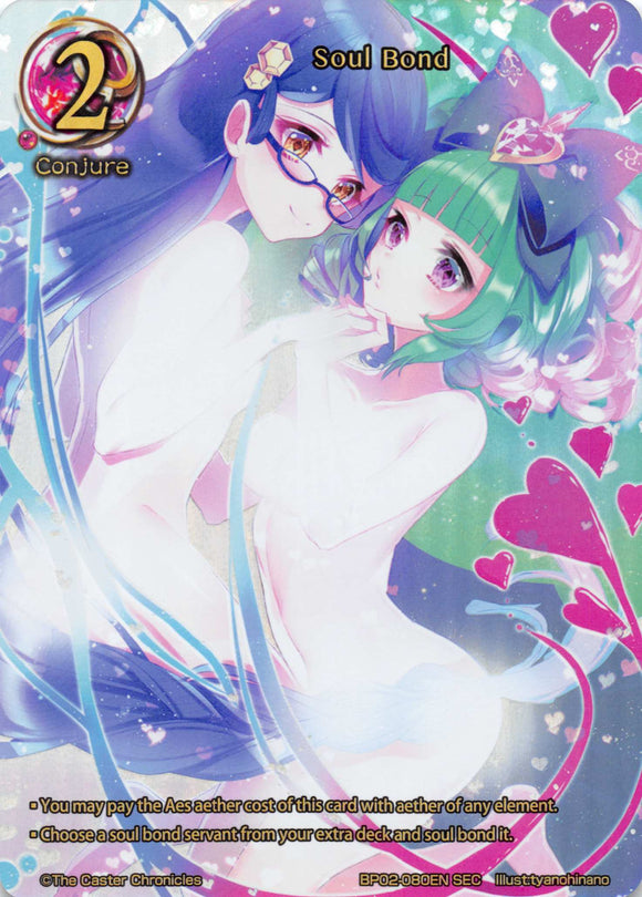 Soul Bond (EN-080) - Duel Kingdom