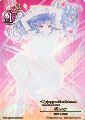 Sherry (HR) - Duel Kingdom