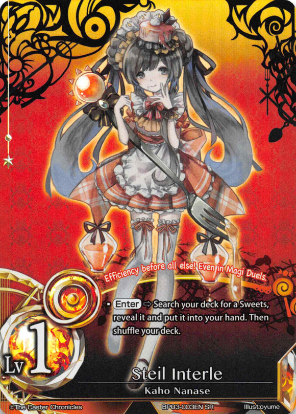 Steil Interle - Duel Kingdom