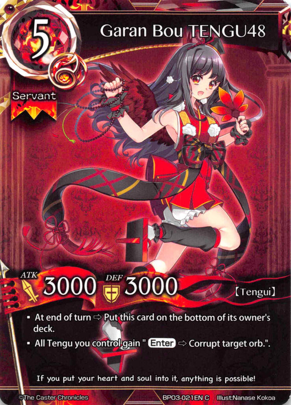 Garan Bou TENGU48 - Duel Kingdom