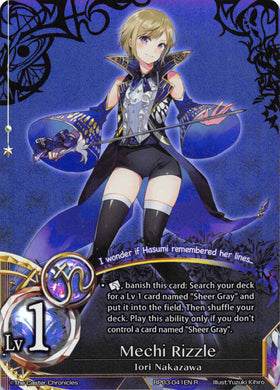 Mechi Rizzle - Duel Kingdom
