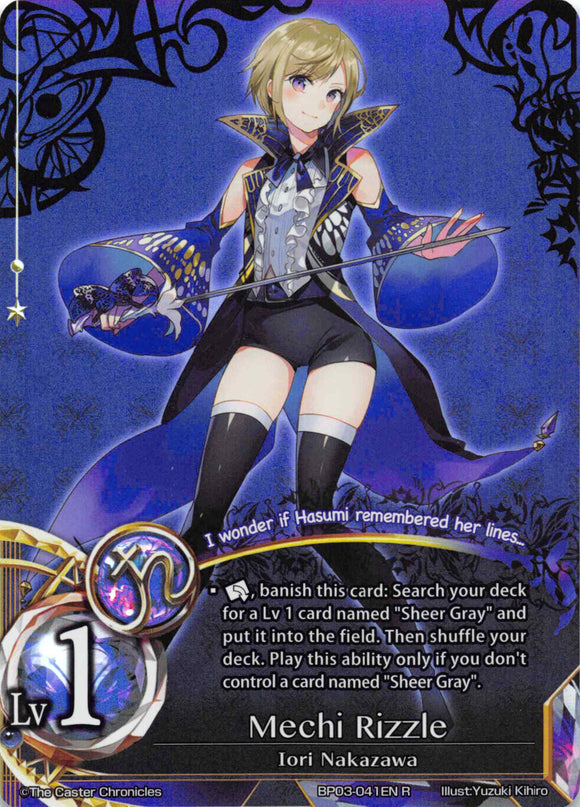 Mechi Rizzle - Duel Kingdom