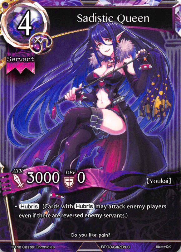 Sadistic Queen - Duel Kingdom