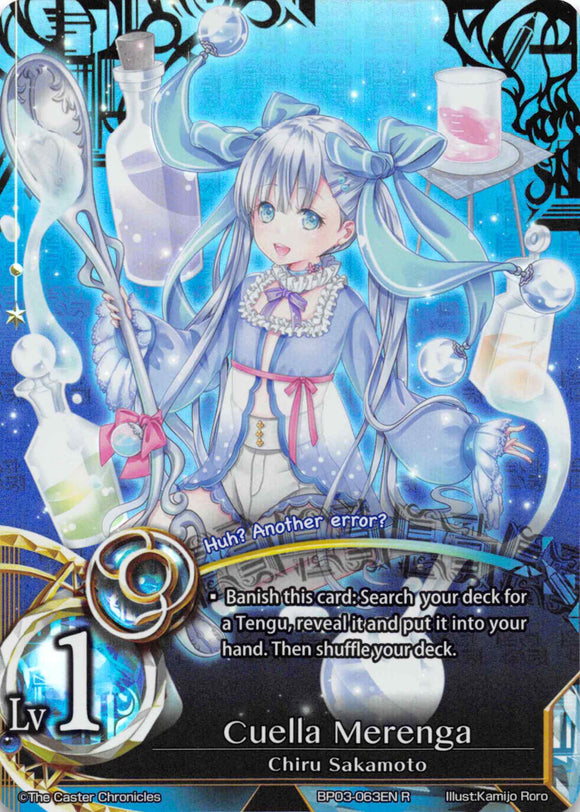 Cuella Merenga - Duel Kingdom