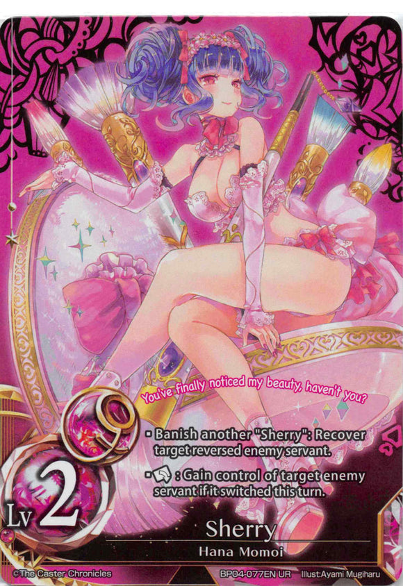 Sherry (Lvl 2) - Duel Kingdom