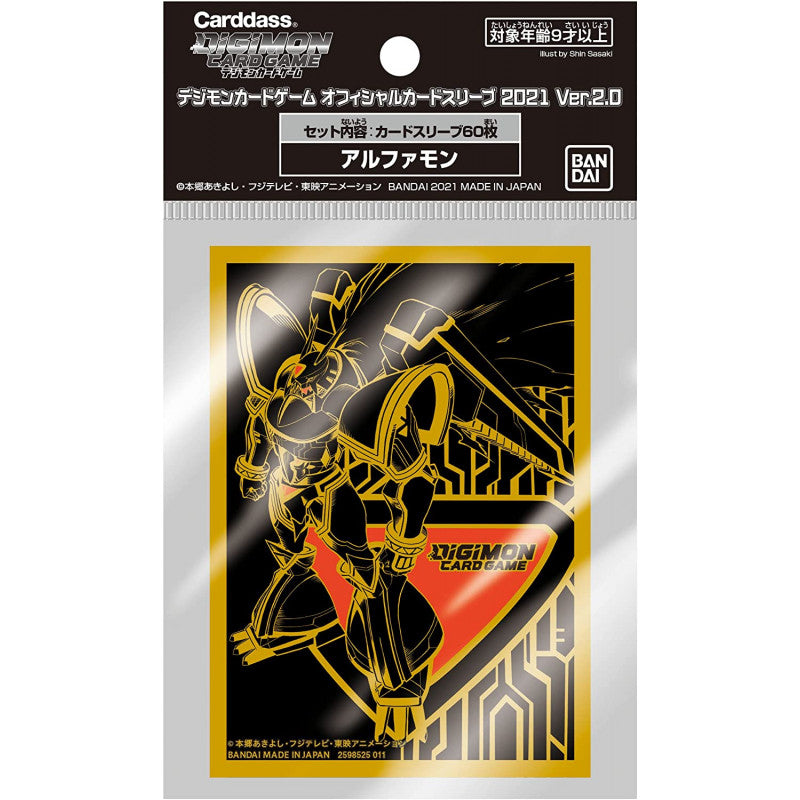 Digimon TCG: Official Sleeves 2021 Ver.2.0 Sleeves - Alphamon (60 Sleeves)