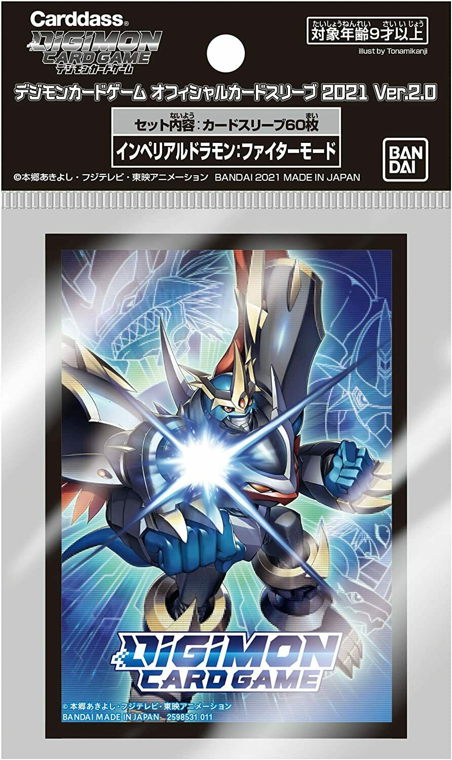 Digimon TCG: Official Sleeves 2021 Ver.2.0 Sleeves - Imperialdramon Fighter Mode (60 Sleeves)