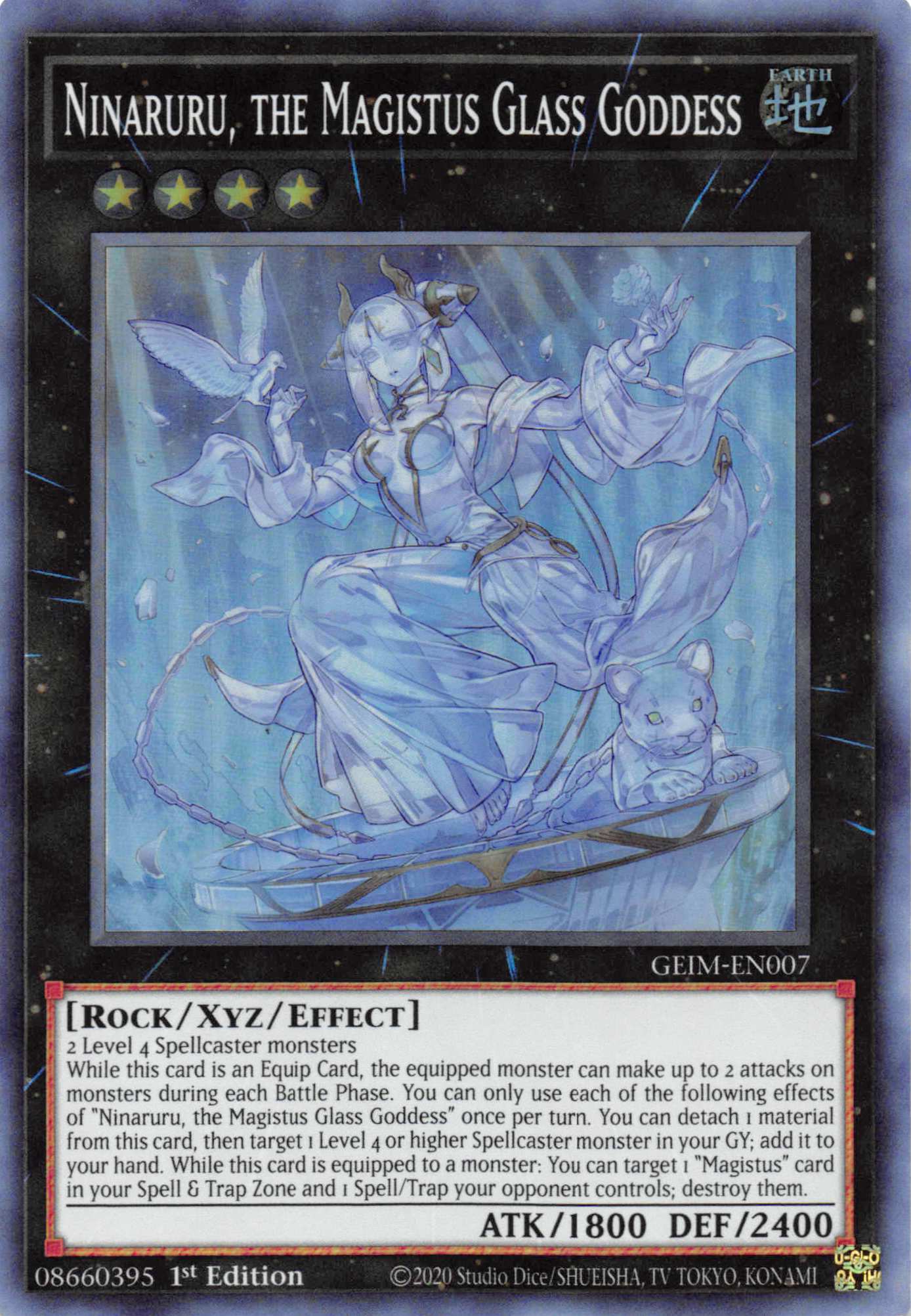 Ninaruru, the Magistus Glass Goddess [GEIM-EN007] Super Rare