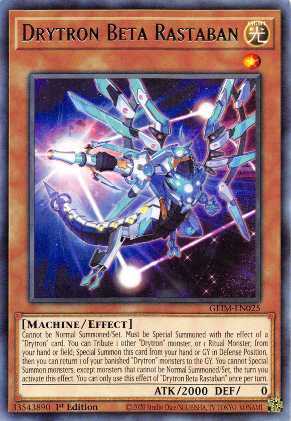 Drytron Beta Rastaban [GEIM-EN025] Rare
