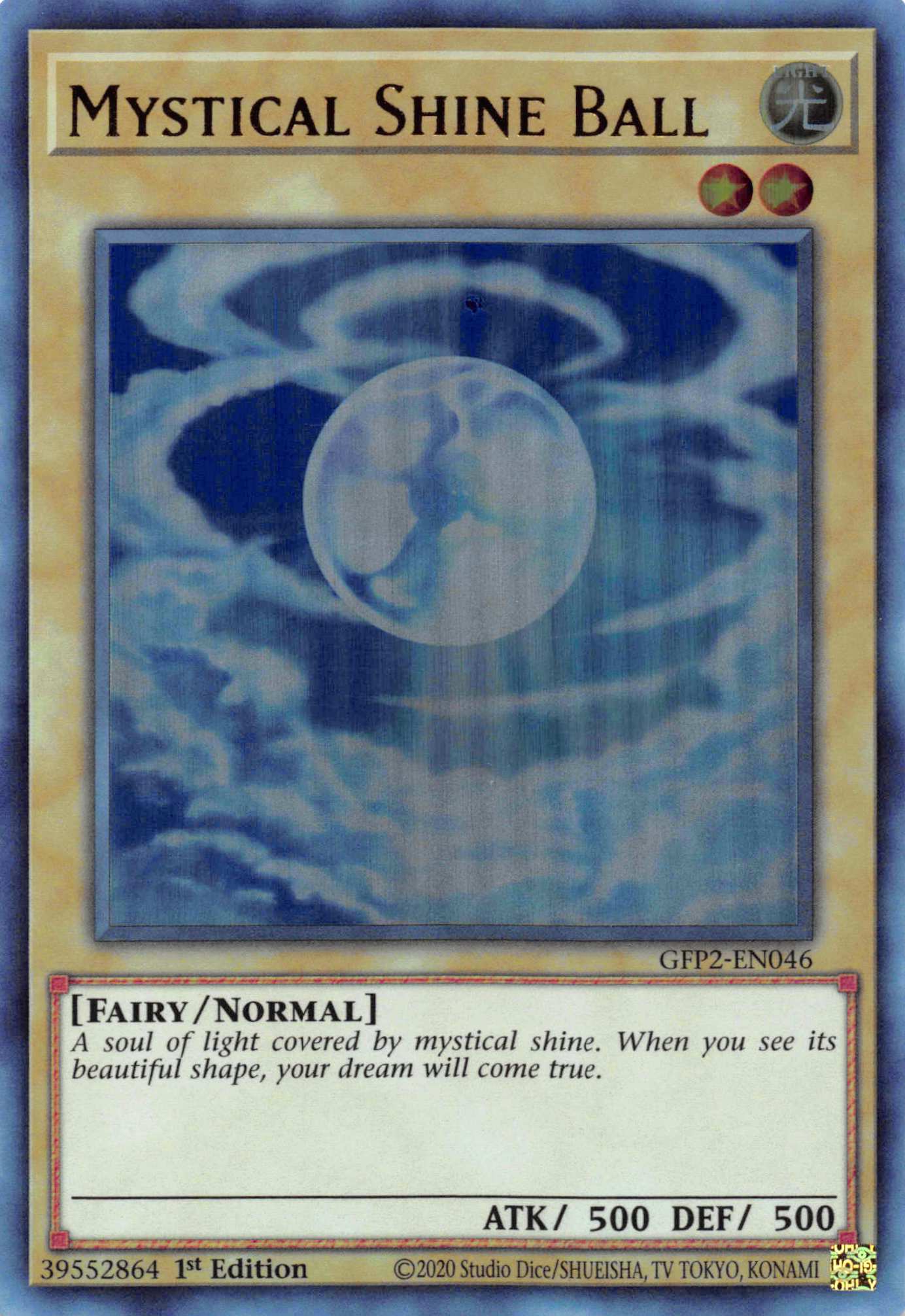 Mystical Shine Ball [GFP2-EN046] Ultra Rare - Duel Kingdom