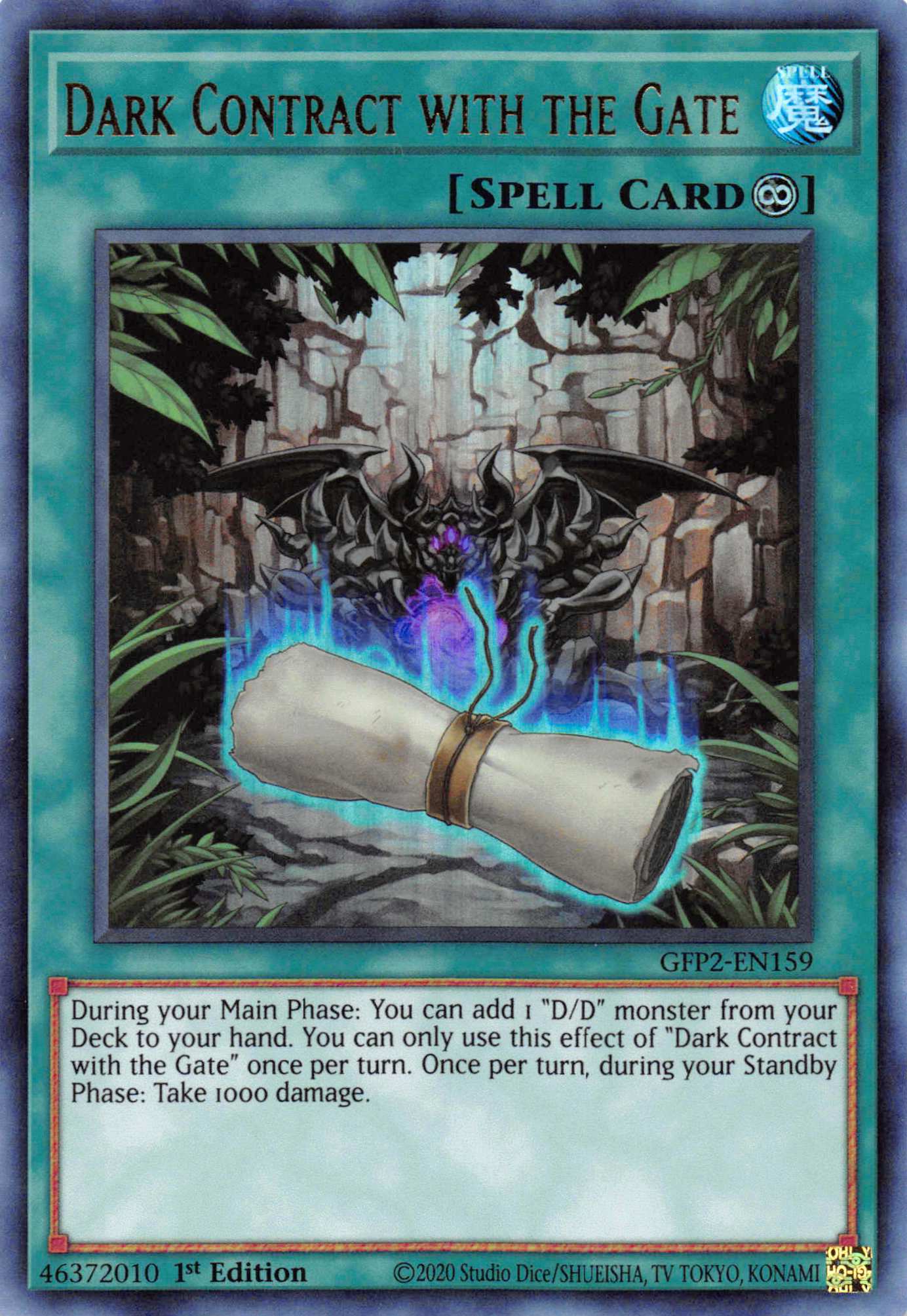 Dark Contract with the Gate [GFP2-EN159] Ultra Rare - Duel Kingdom