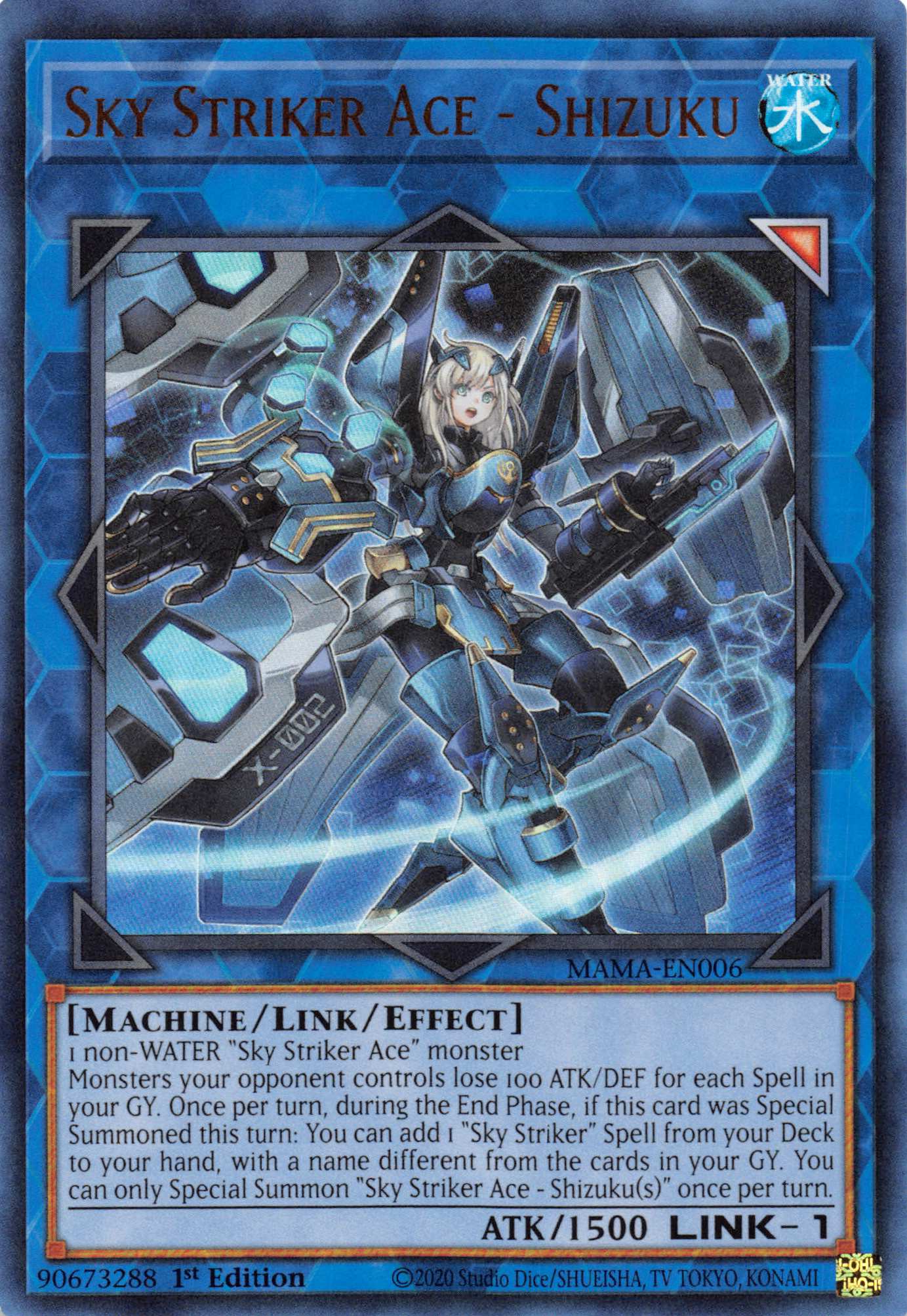 Sky Striker Ace - Shizuku [MAMA-EN006] Ultra Rare