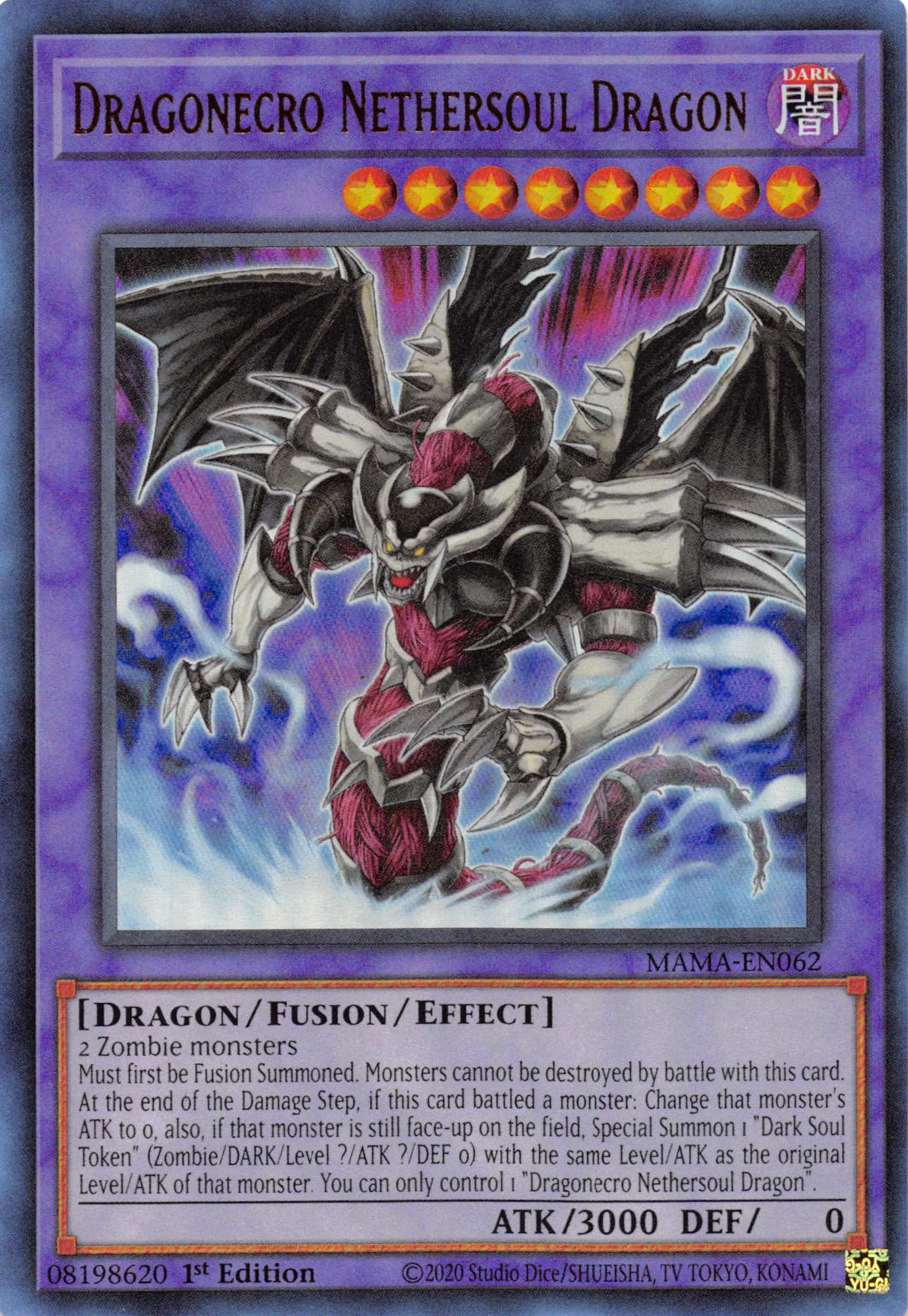 Dragonecro Nethersoul Dragon [MAMA-EN062] Ultra Rare