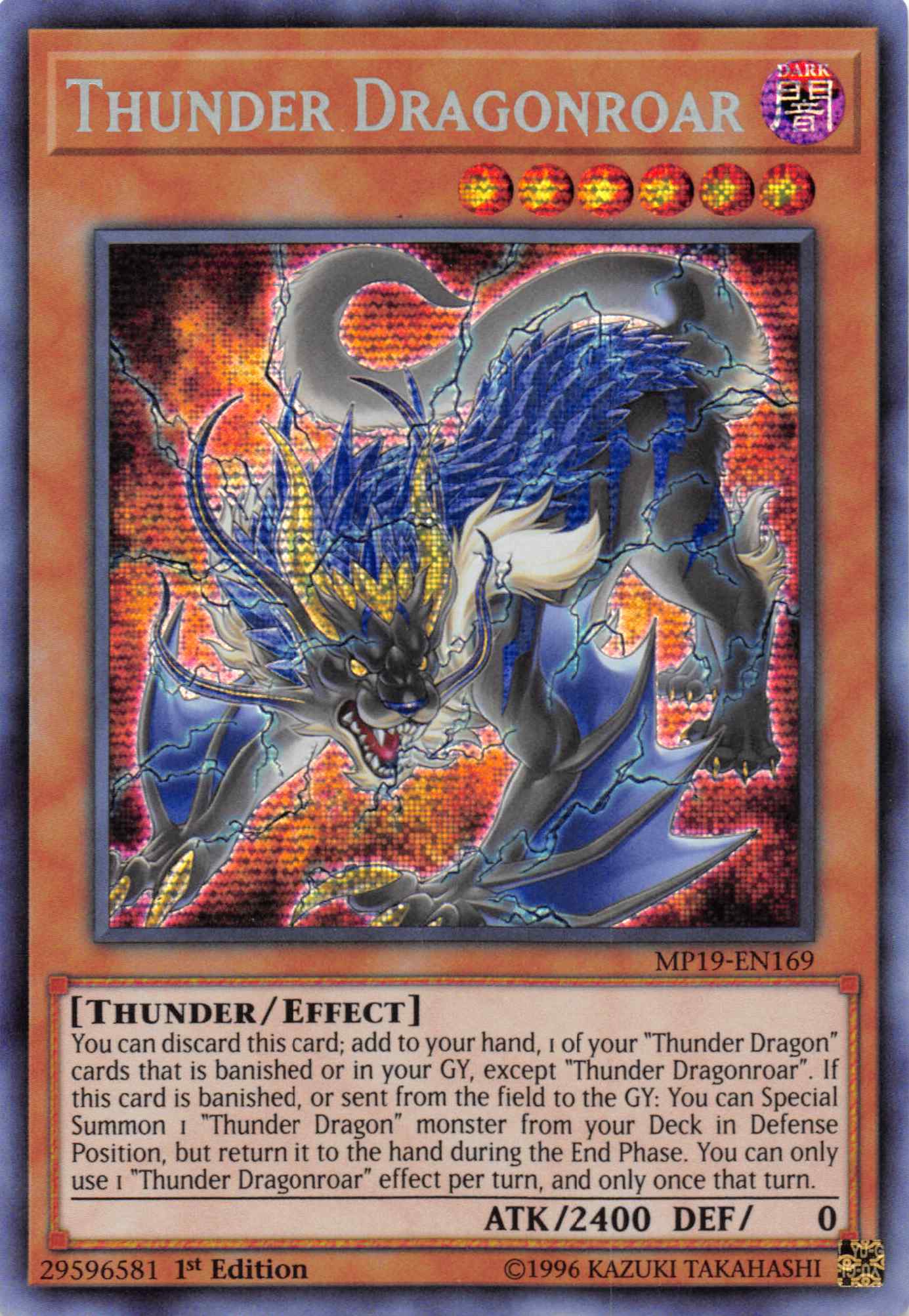 Thunder Dragonroar [MP19-EN169] Prismatic Secret Rare