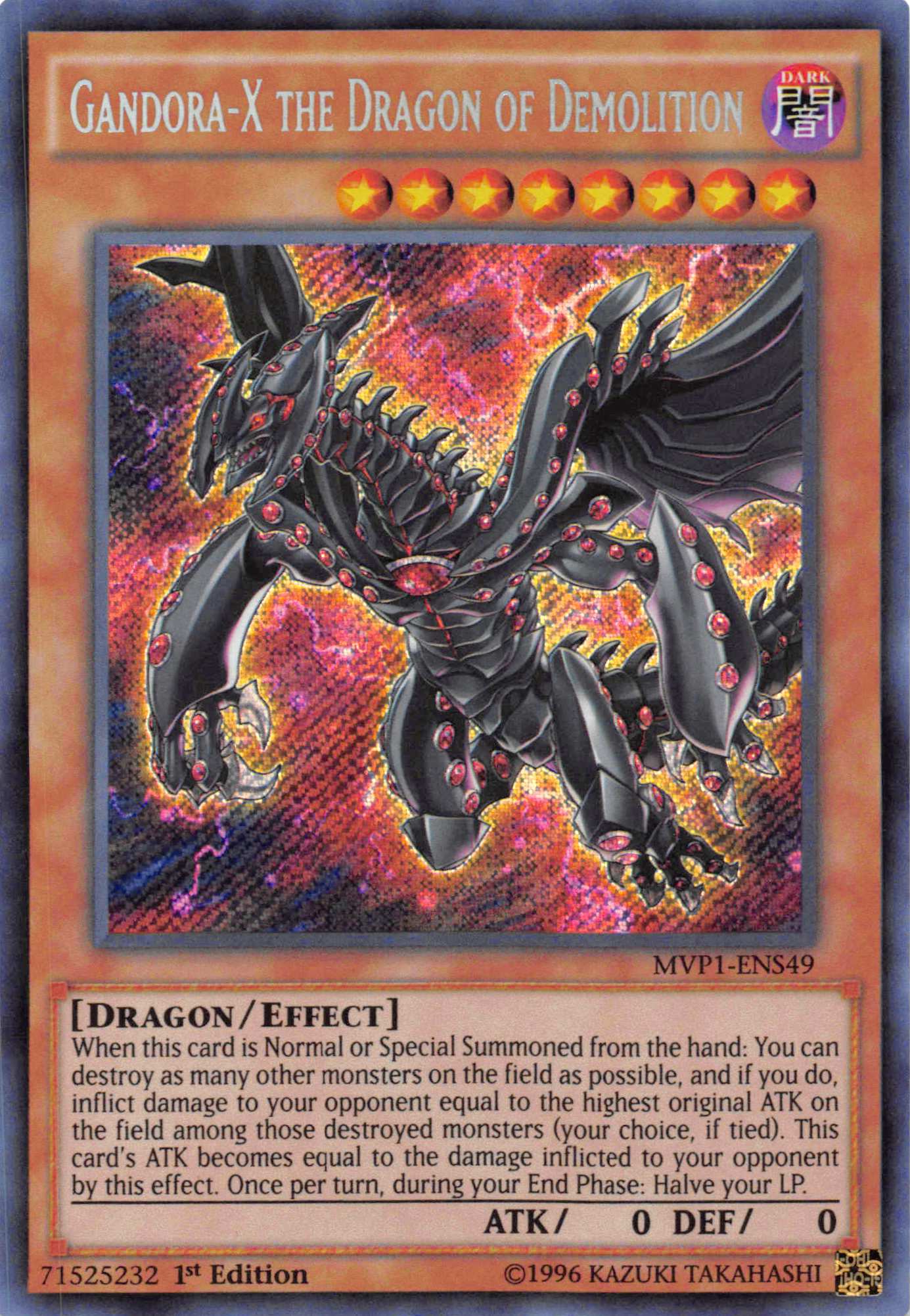 Gandora-X the Dragon of Demolition [MVP1-ENS49] Secret Rare