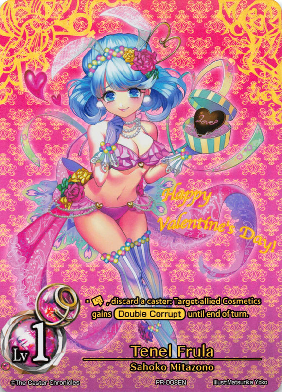 Tenel Frula (Promo) - Duel Kingdom