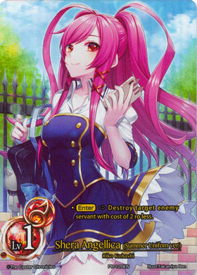 Shera Angelica (Summer Uniform Version) - Duel Kingdom