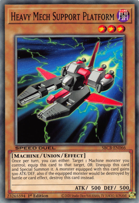 Heavy Mech Support Platform [SBCB-EN066] Common - Duel Kingdom