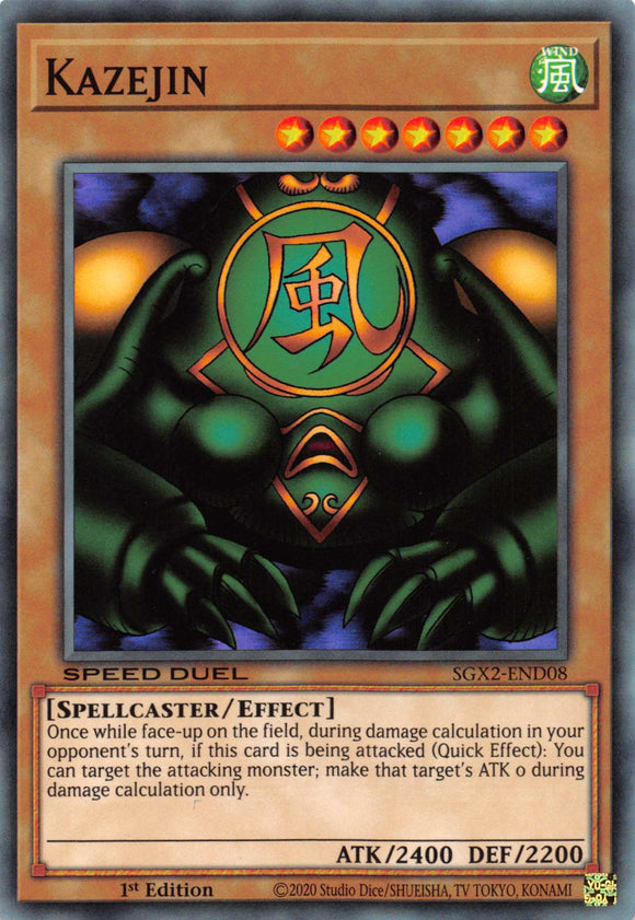 Kazejin [SGX2-END08] Common