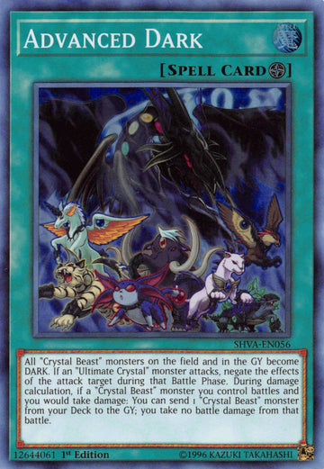 Advanced Dark [SHVA-EN056] Super Rare