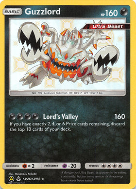 Guzzlord (SV26/SV94) [Hidden Fates: Shiny Vault] - Duel Kingdom
