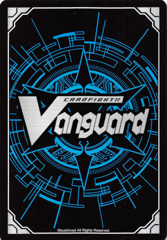 Crimson Impact, Metatron (OR) - Duel Kingdom