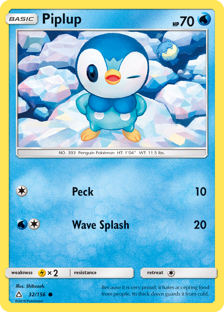 Piplup (32/156) [Sun & Moon: Ultra Prism] - Duel Kingdom