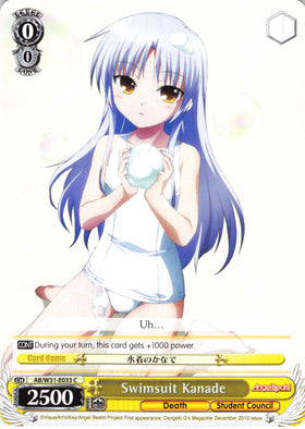Swimsuit Kanade (AB/W31-E033 C) [Angel Beats! Re:Edit]