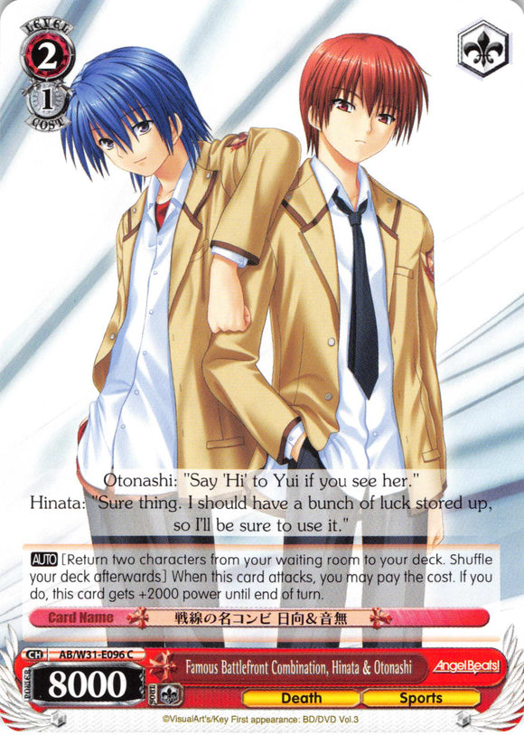 Famous Battlefront Combination, Hinata & Otonashi (AB/W31-E096 C) [Angel Beats! Re:Edit]