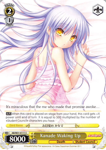 Kanade Waking Up (AB/W31-E111 C) [Angel Beats! Re:Edit]