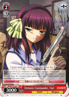 Demonic Commander, Yuri (AB/W31-E116 C) [Angel Beats! Re:Edit]