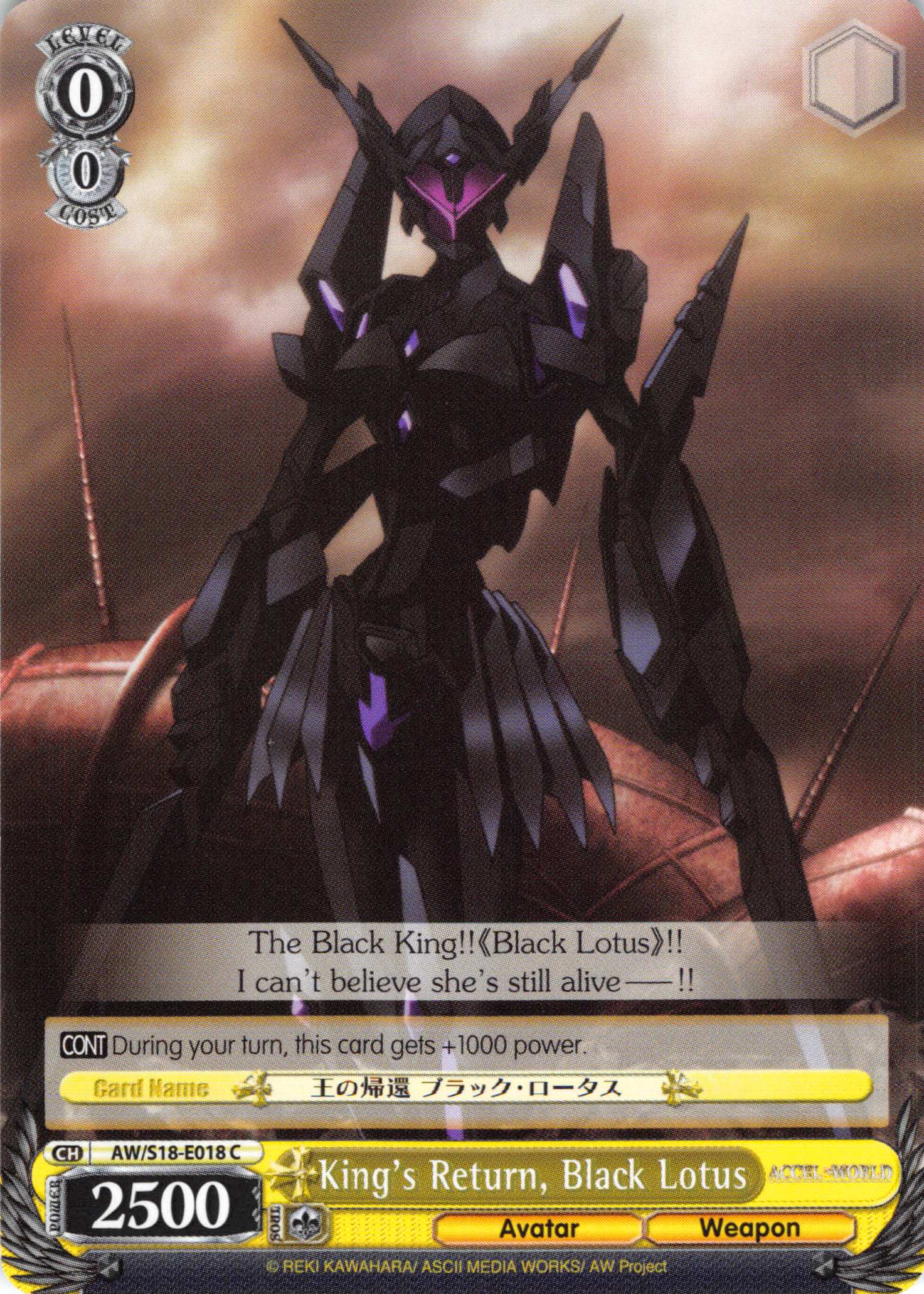 King's Return, Black Lotus (AW/S18-E018 C) [Accel World]