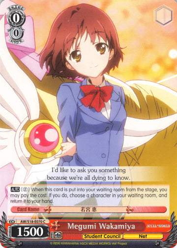 Megumi Wakamiya (AW/S18-E070 C) [Accel World]